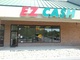 Photo of EZ CASH Gateway location
