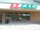 EZ CA$H of Delaware, Inc. Store at Gateway Location in Delaware